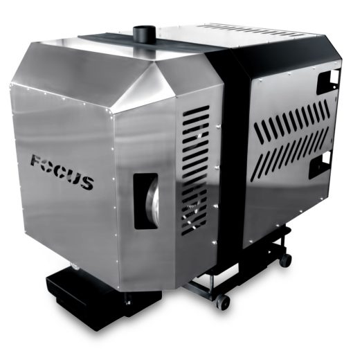 Пеллетная горелка 500 кВт FOCUS - Firebox - Твердотопливные пеллетные котлы, пеллетные горелки, промышленные