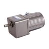 Motor-Getriebeschnecke 17–90 kW – Feuerraum – Pelletkessel für feste Brennstoffe, Pelletbrenner, Industrie