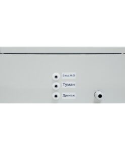 Nebelsysteme Focus 30 White (bis zu 30 Düsen) – Feuerraum – Pelletkessel für feste Brennstoffe, Pelletbrenner, Industrie Nebelsysteme Focus 30 White (bis zu 30 Düsen) – Feuerraum – Pelletkessel für feste Brennstoffe, Pelletbrenner, Industrie